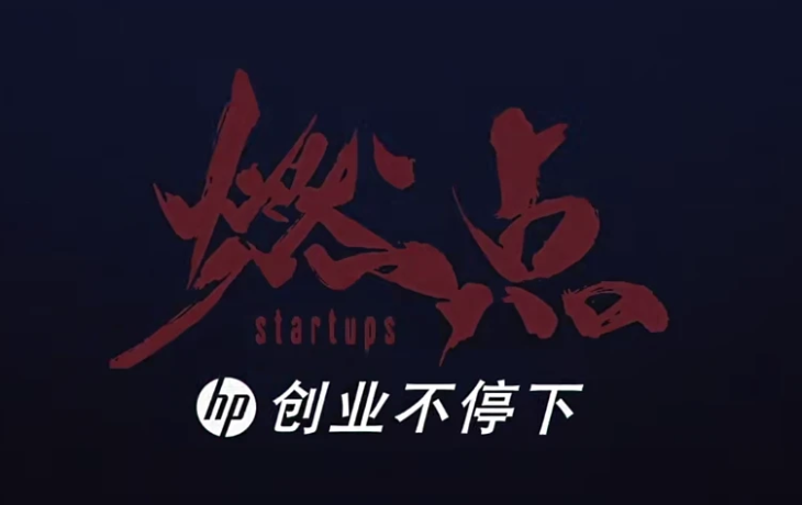 文艺青年最大聚集地,能从小众转向大众吗?