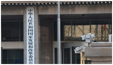 新能源车充电“一桩难求”局面何时能破?