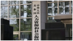 夏一平:把车造出来,只是冰山一角