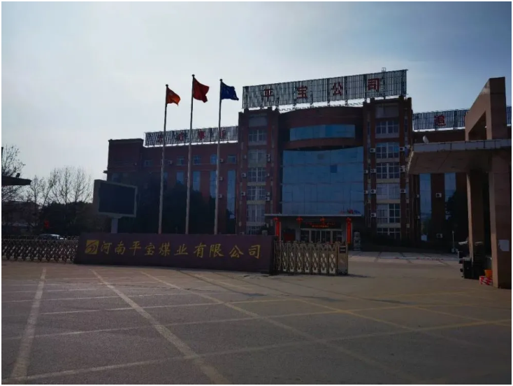 重启造车计划,滴滴能否逆风翻盘?
