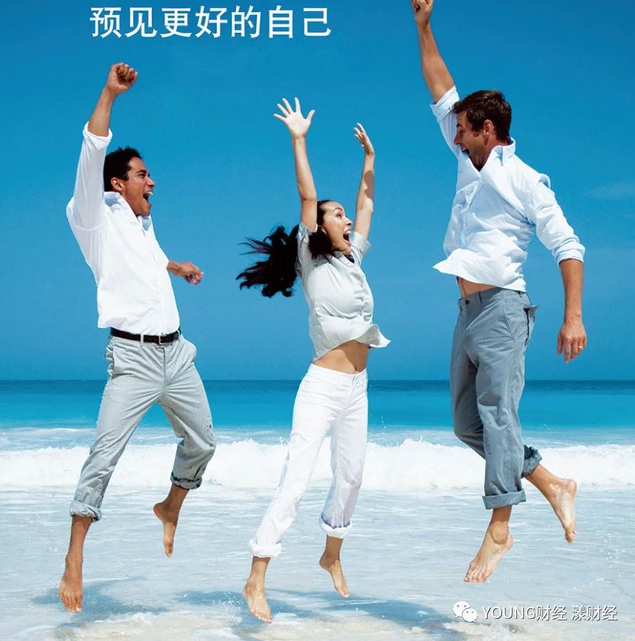 “难兄难弟”姚振华/许家印,造车真的能救他们吗?