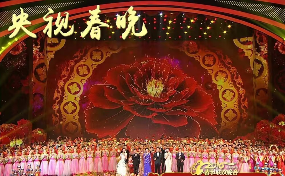 春晚怪现象:为什么影视演员占据半壁江山,专业歌手和喜剧演员都去哪了